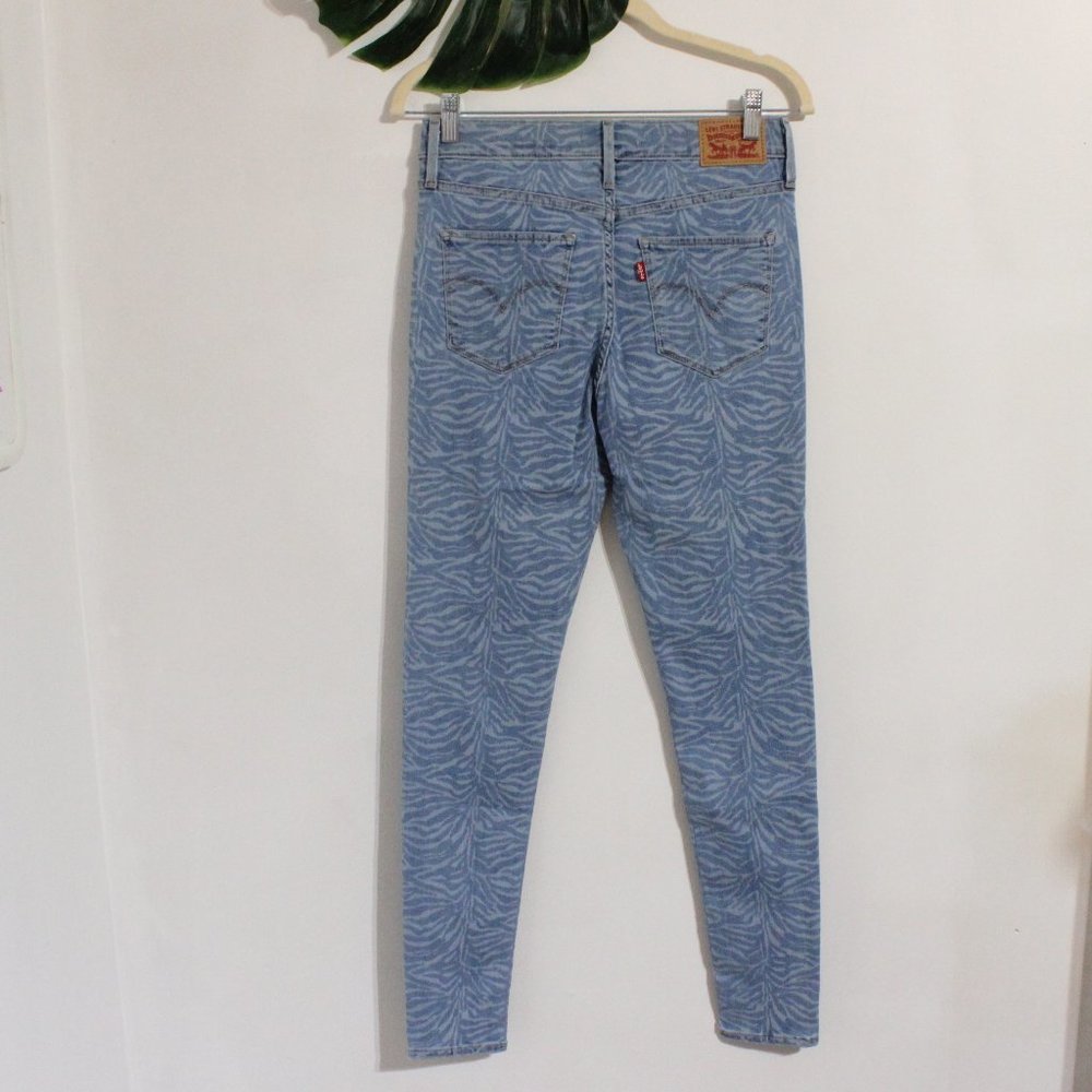 NEW Levi's 720 Zebra-Print High-Rise Super-Skinny Jeans Size 27 - Picture 13 of 16